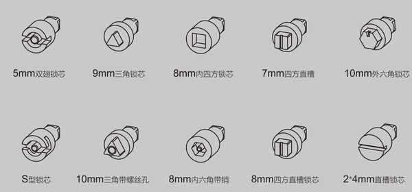 product-1037-484 product-1037-484